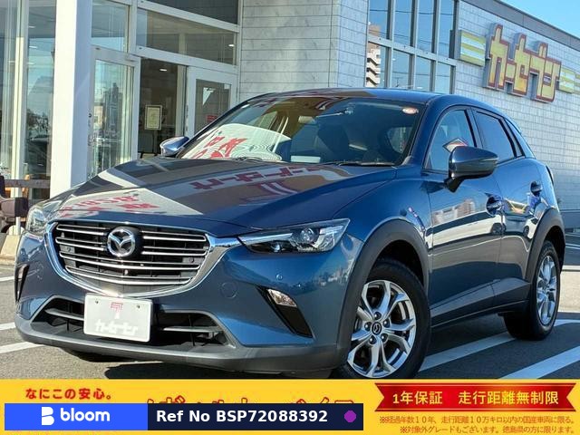 2020 Mazda CX-3
