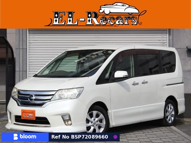 2011 Nissan Serena