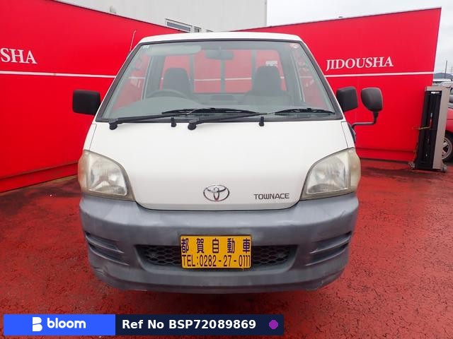 2007 Toyota Townace Truck