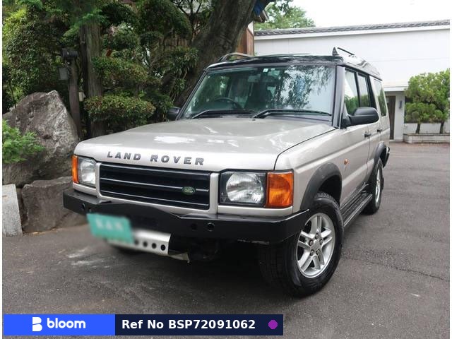 2001 Land Rover Discovery
