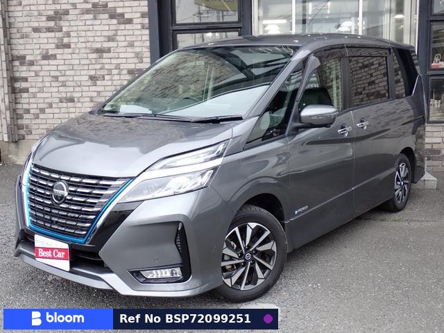 2022 Nissan Serena