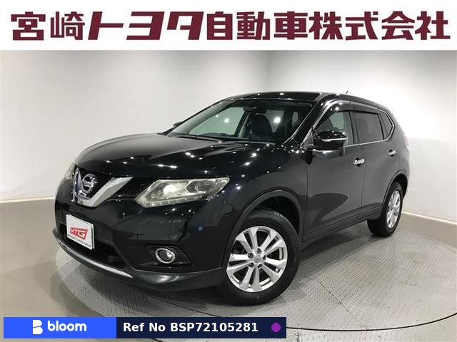 2016 Nissan X-Trail