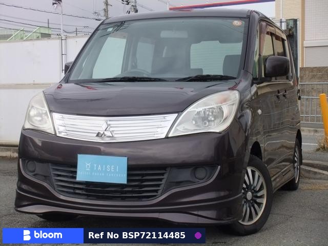 2011 Mitsubishi Delica D2
