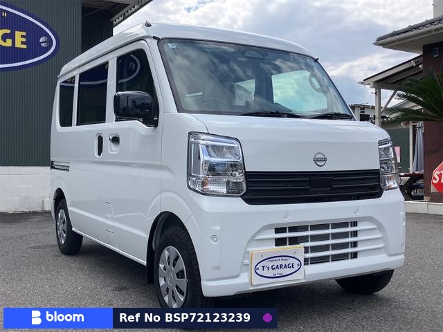 2026 Nissan Clipper VAN