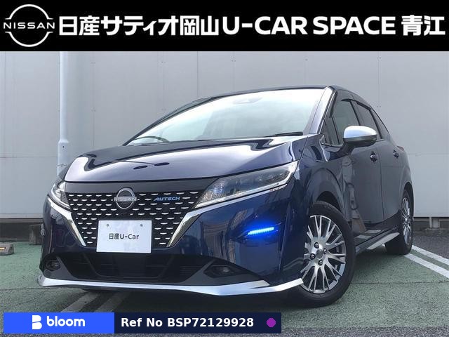 2021 Nissan Note