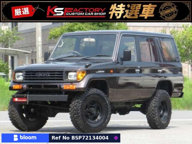 1993 Toyota Land Cruiser Prado