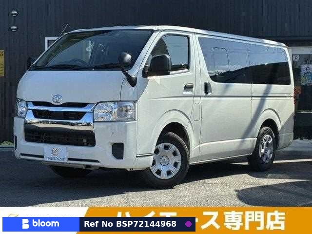 2021 Toyota Hiace VAN