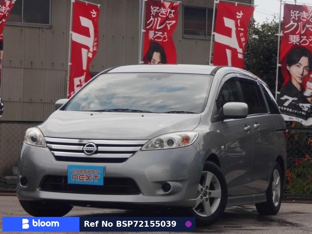 2015 Nissan Lafesta