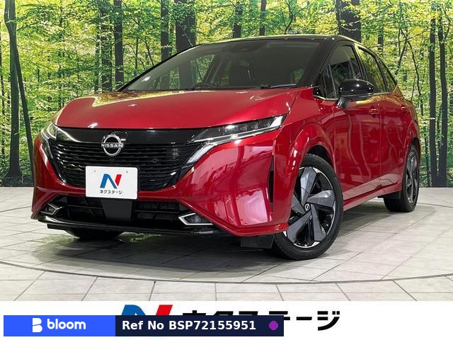 2022 Nissan Aura