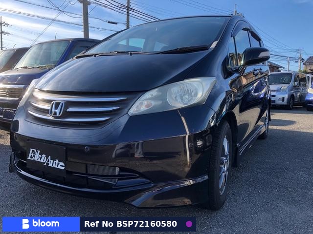 2008 Honda Freed