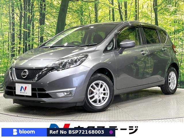 2017 Nissan Note