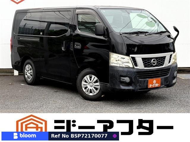 2015 Nissan NV350 Caravan