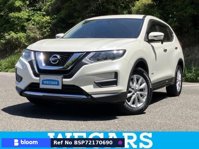 2017 Nissan X-Trail
