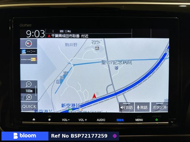 2018 Honda Grace