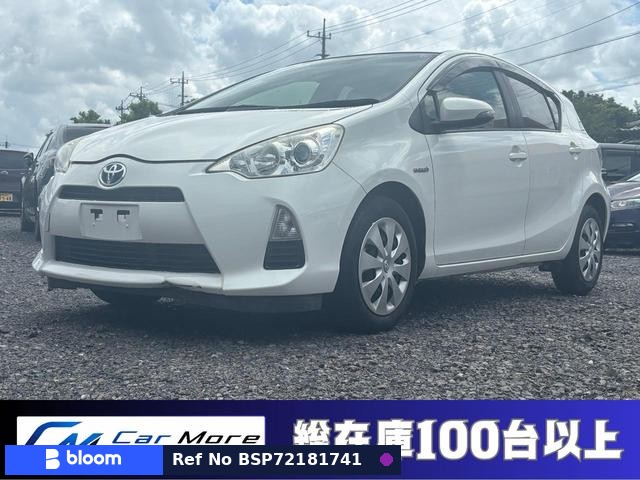 2014 Toyota Aqua