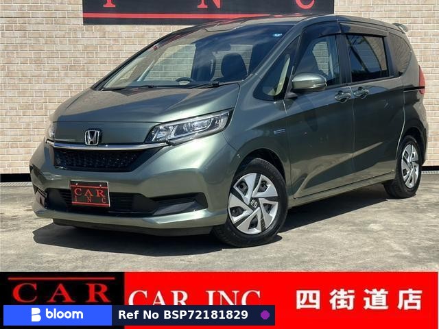2020 Honda Freed Hybrid