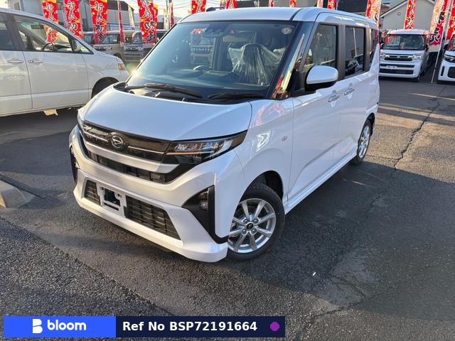 2025 Daihatsu Move