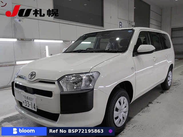 2026 Toyota Probox VAN