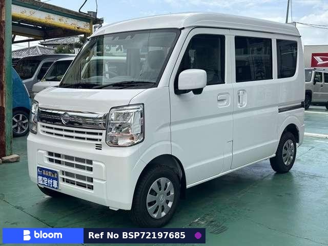2026 Nissan Clipper VAN