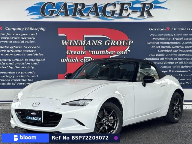 2015 Mazda Roadster