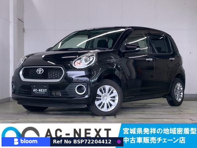 2017 Toyota Passo