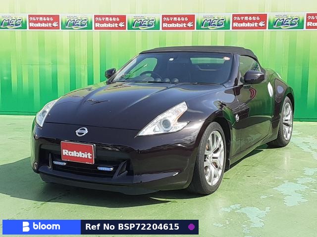 2010 Nissan Fairlady Z