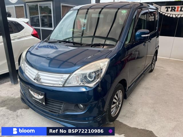 2011 Mitsubishi Delica D2