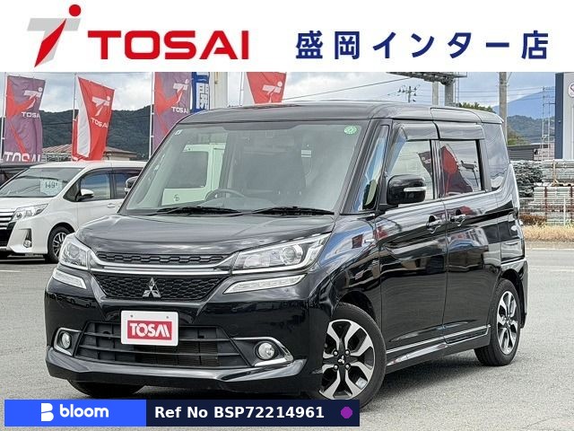 2017 Mitsubishi Delica D2