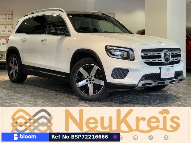 2020 Mercedes-Benz GLB Class