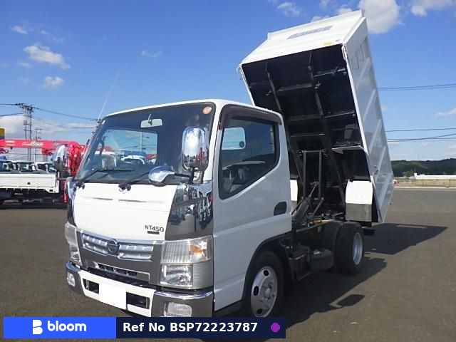 2017 Nissan Atlas Truck