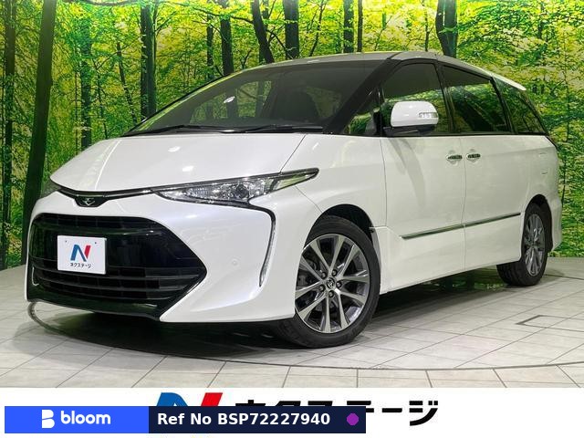 2019 Toyota Estima