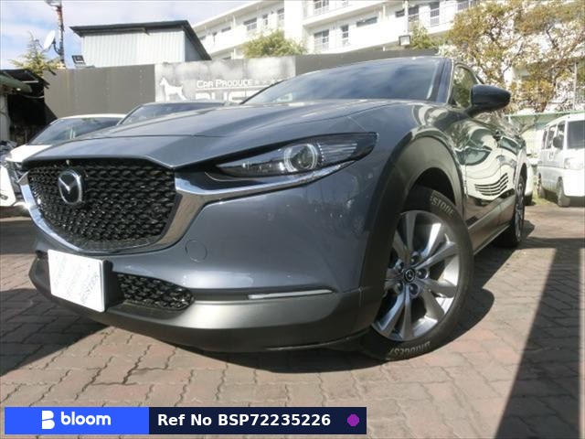2021 Mazda CX-30