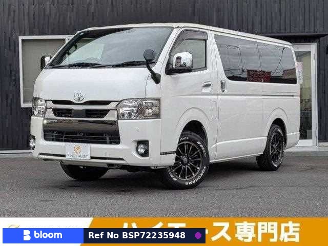 2021 Toyota Hiace VAN