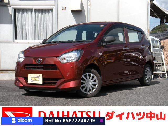 2020 Daihatsu Mira ES