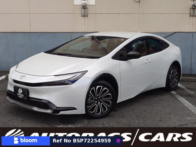 2025 Toyota Prius