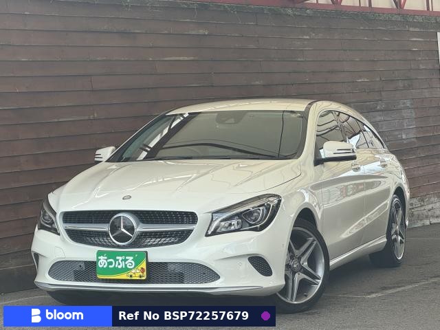2017 Mercedes-Benz CLA Class Shootingbrake