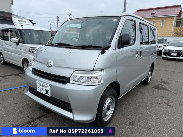 2025 Daihatsu Gran MAX Cargo