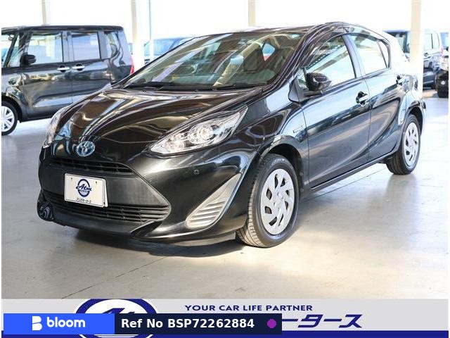 2017 Toyota Aqua