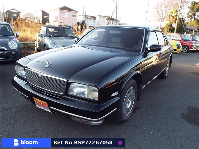 1994 Nissan Cima
