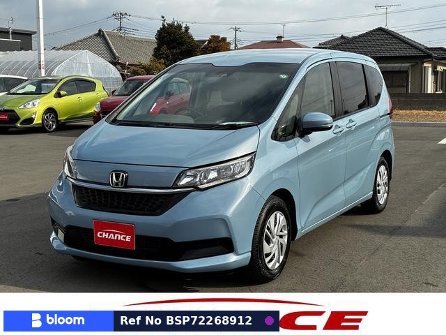2020 Honda Freed