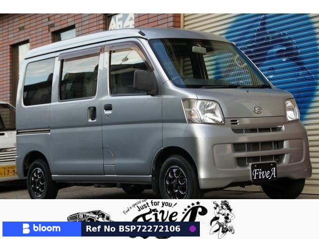 2012 Daihatsu Hijet Cargo
