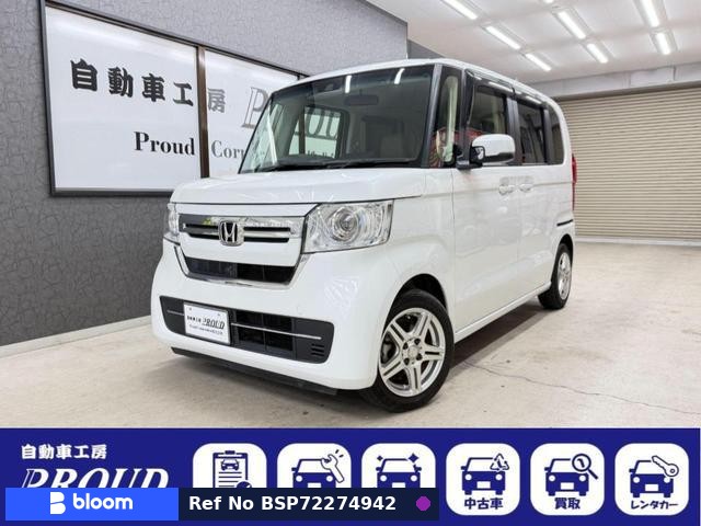 2021 Honda N BOX