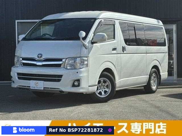 2013 Toyota Hiace VAN