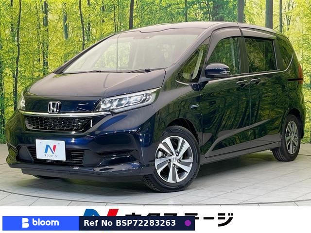 2019 Honda Freed Plus Hybrid