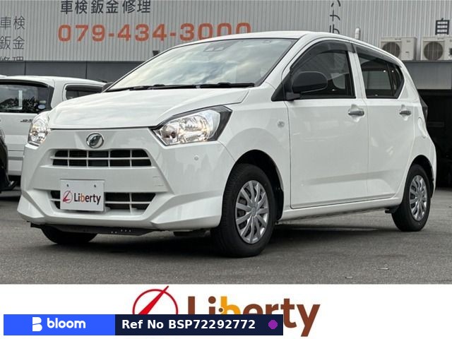 2017 Daihatsu Mira ES