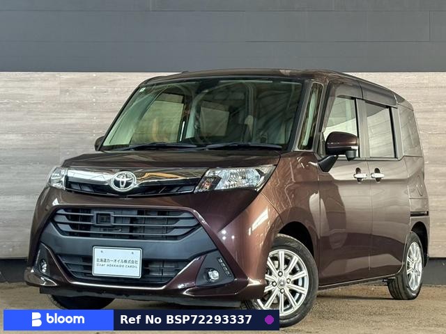 2018 Toyota Tank