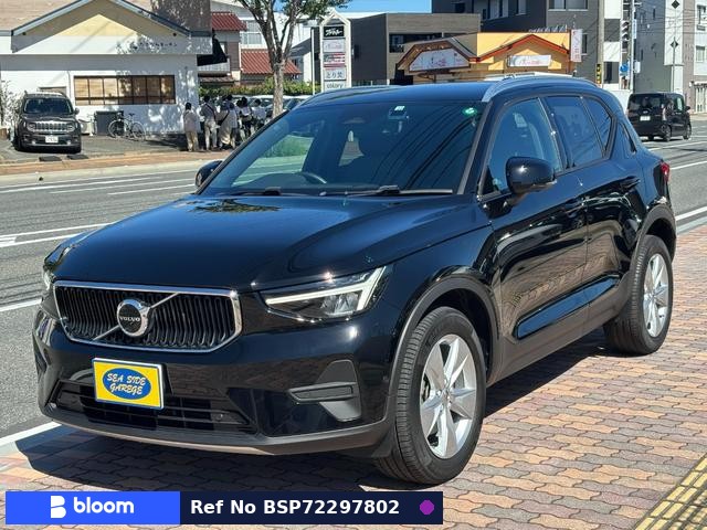 2022 Volvo XC40