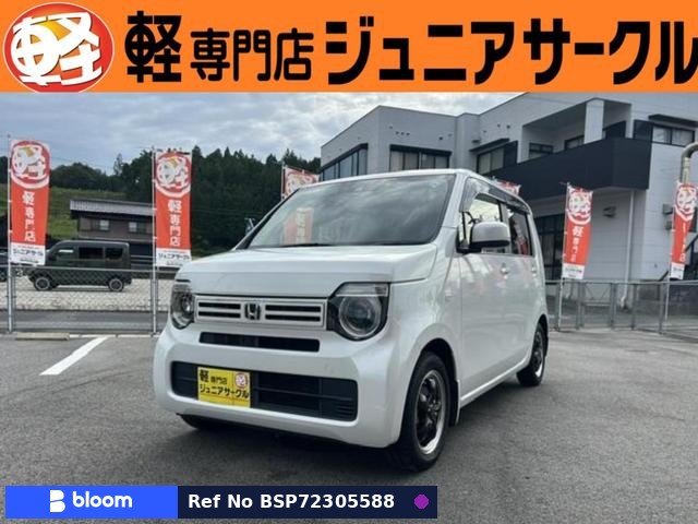 2020 Honda N WGN