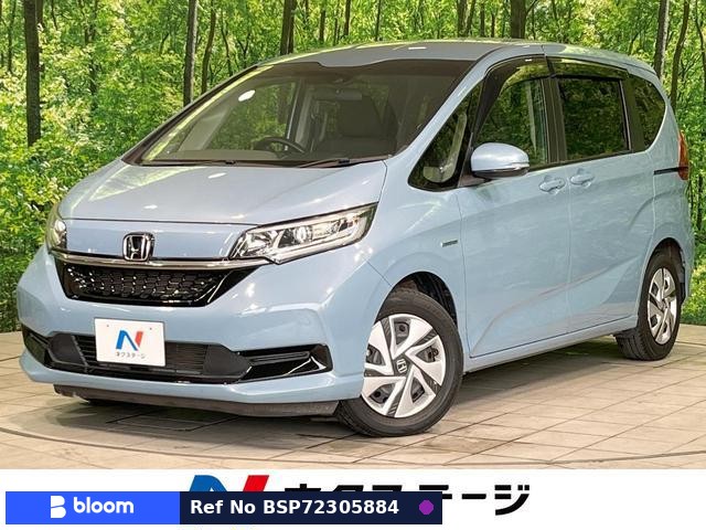 2021 Honda Freed Hybrid