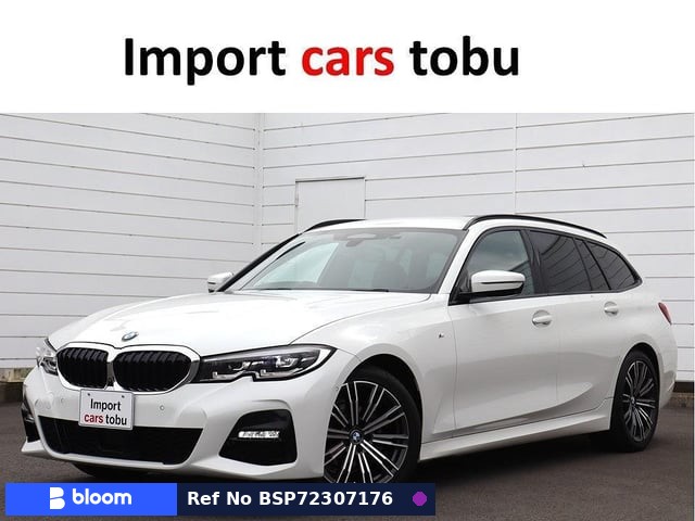 2021 BMW 3 Series